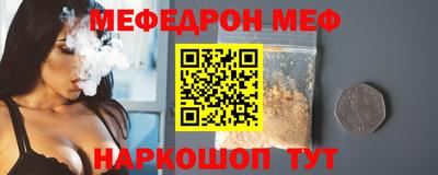 соль ск Коммунар