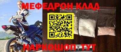 гашиш Конаково