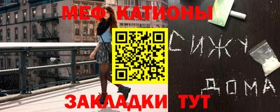 гашиш Конаково