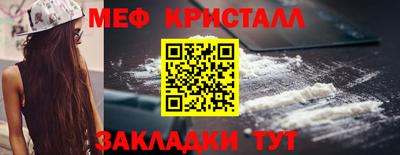 гашиш Конаково
