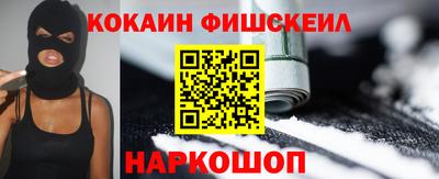 соль ск Коммунар