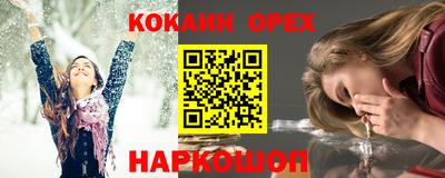 соль ск Коммунар