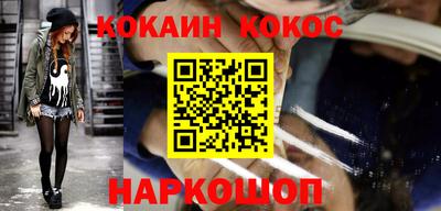 гашиш Конаково