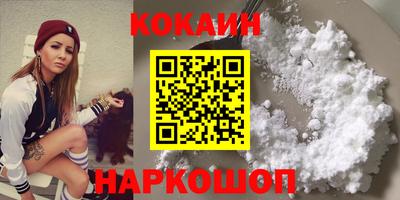 соль ск Коммунар