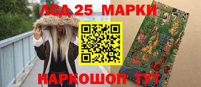 меф VHQ Комсомольск-на-Амуре