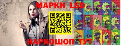 гашиш Конаково