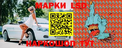 соль ск Коммунар
