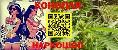 соль ск Коммунар