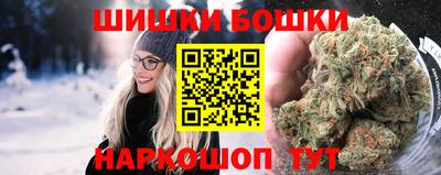 соль ск Коммунар