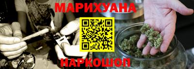 меф VHQ Комсомольск-на-Амуре