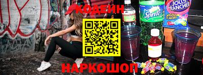 гашиш Конаково
