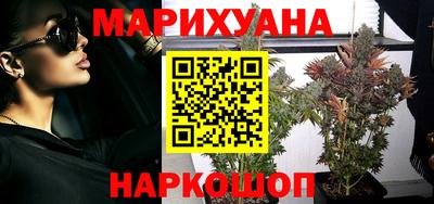 гашиш Конаково