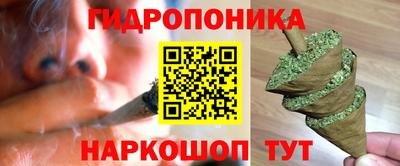 соль ск Коммунар