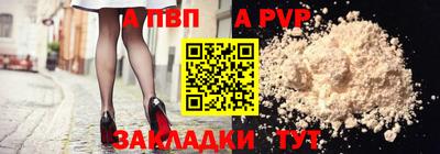 соль ск Коммунар