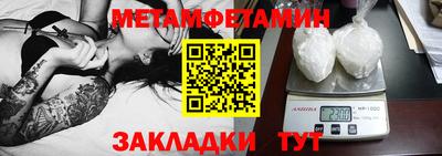 гашиш Конаково
