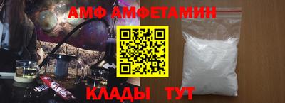 гашиш Конаково
