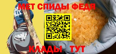 соль ск Коммунар
