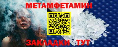 гашиш Конаково