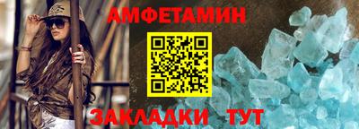 гашиш Конаково