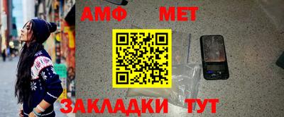 гашиш Конаково