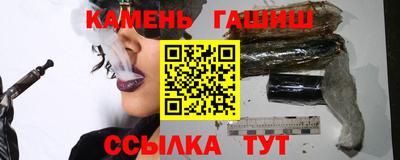 меф VHQ Комсомольск-на-Амуре