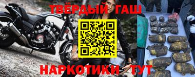 меф VHQ Комсомольск-на-Амуре