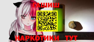 соль ск Коммунар