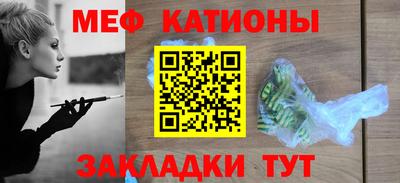 соль ск Коммунар